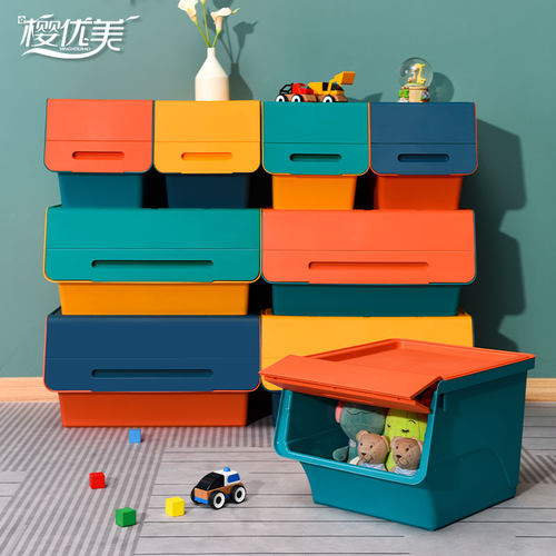 优选前开式儿童玩具收纳箱柜子家用塑料翻盖零食斜口整理盒书本侧