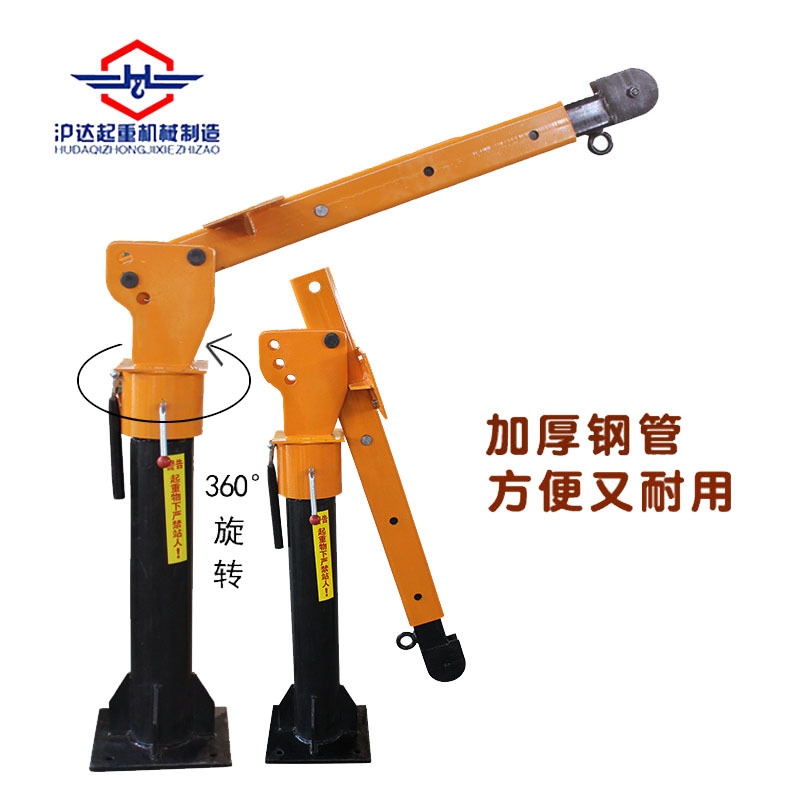 优选12伏24V车载吊运机手动旋转小吊机0.5t1吨悬臂吊汽车货车随车