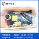 2247 B100 B100发那科全新电机 现货议价 优选A06B 包邮 0247