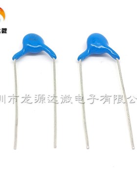 优选全新 102 4KV 高压瓷片电容 电焊机高压引弧 4000V 1000PF