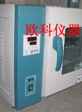 优选通利 卧式鼓风电热恒温干燥箱 WG9020A 高温老化实验箱 烘箱