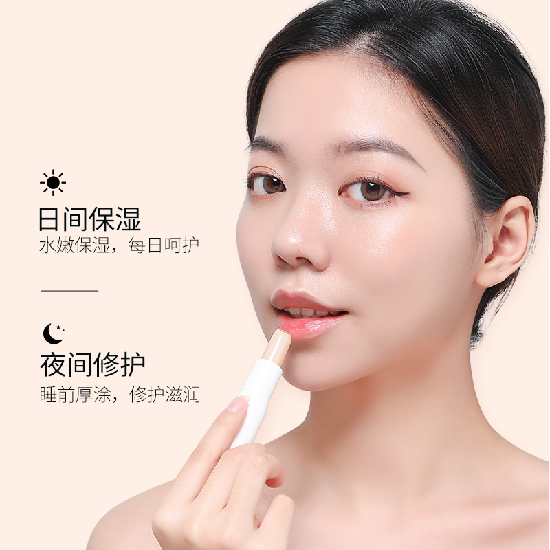 凡士林水果唇膏秋冬唇部护理补水保湿唇膏润唇膏