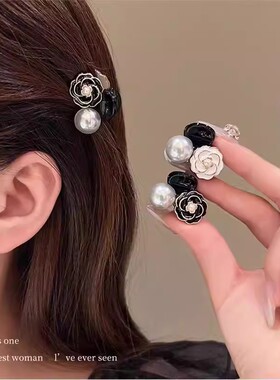 山茶花小抓夹春季新款高级感发卡刘海前额侧边碎发迷你夹子公主头