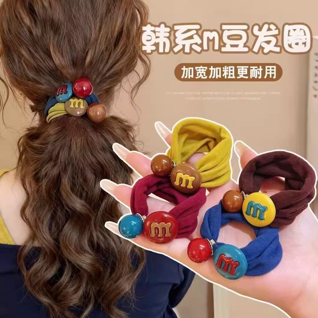 新款韩版M豆橡皮筋可爱头绳高弹力发绳洋气发圈马尾发饰高级头饰