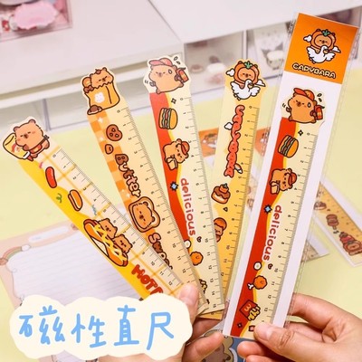 卡皮巴拉尺子考试专用可爱超萌带磁性15cm软尺中小学学生专用尺子