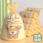 卡通印花垃圾袋抽绳式 自动收口大号塑料袋 厨房办公室专用手提式