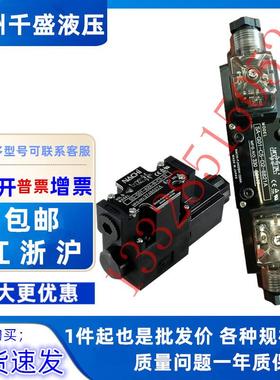 不二越NACHI电磁阀SA SS-G01-C6-FR-D2-31 C230 C115 G03 J