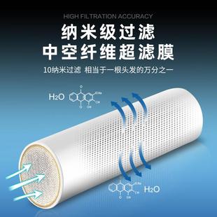 自来管水器全井屋前置过滤直饮农村74097水净水器家用大流量