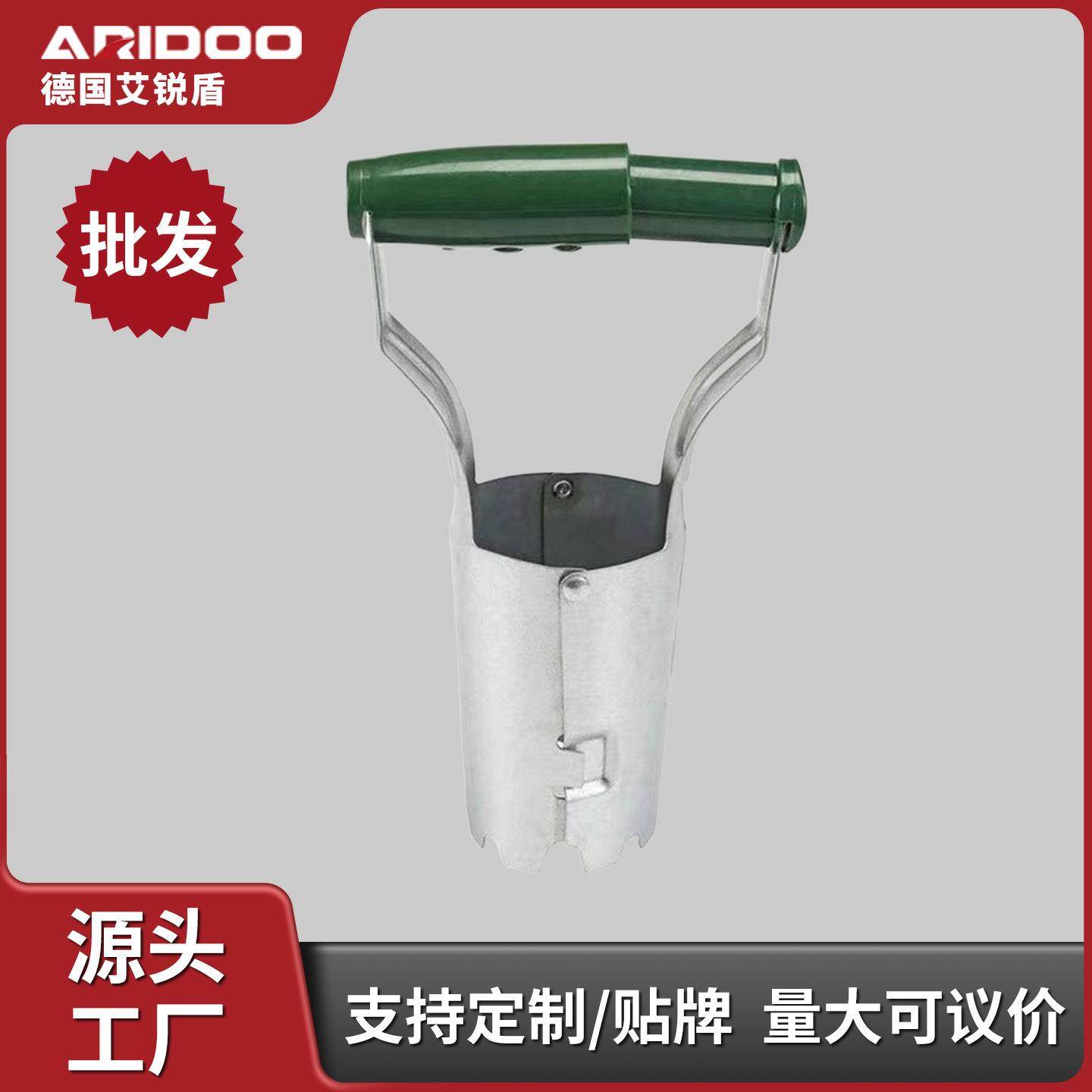 花园多肉种苗打孔器播种移苗追肥不锈钢木柄打洞器育苗播籽器,电脑硬件/显示器/电脑周边,机械硬盘,淘宝优惠券,粉丝福利购,淘宝优惠卷