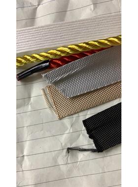 袋绳三股绳4mm和42长10股排绳和2cm加厚密纹42长仿尼龙绳手工绳子