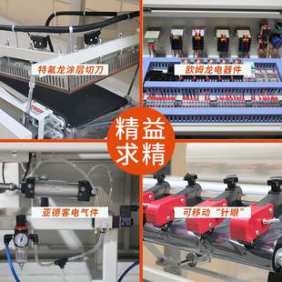 切热收缩包机礼盒塑封本覆膜鸡蛋热书膜9包装 全自动封装 缩机