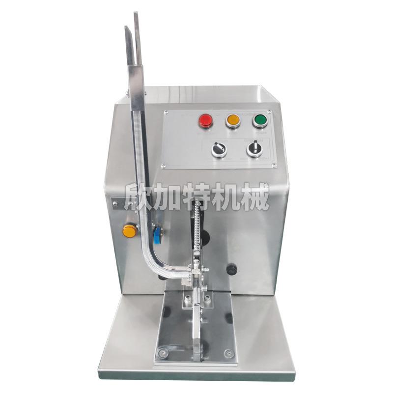 火肠打扣机全自打动香肠U型口腿JNO卡扣机食用菌超市扎卡机包装封