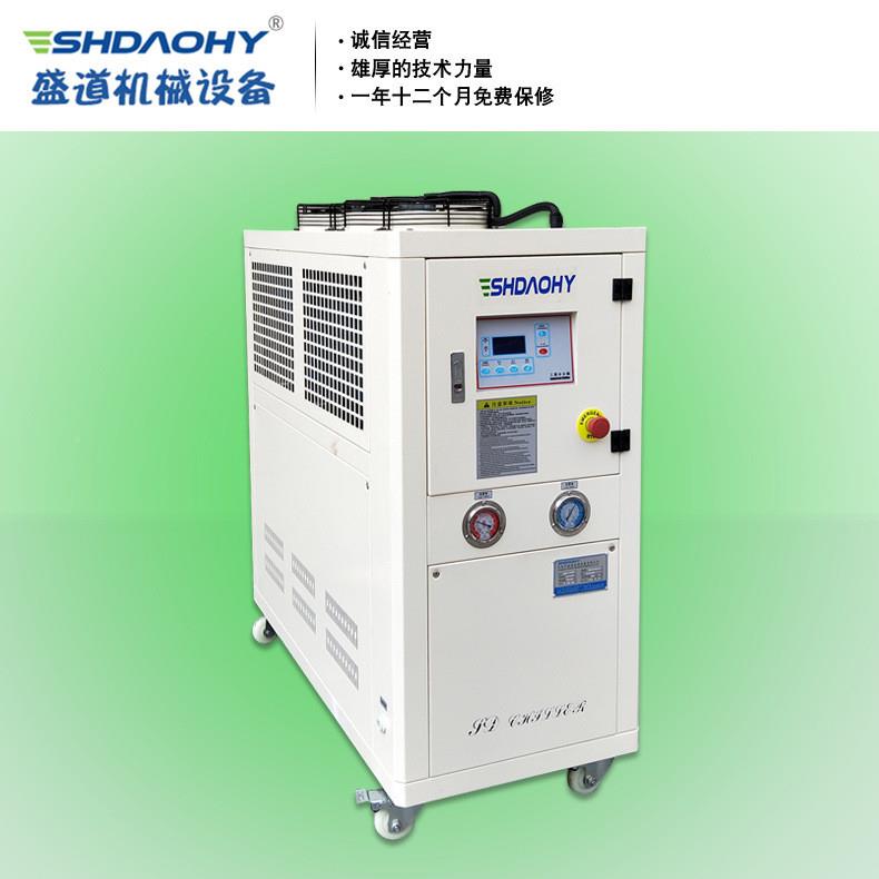 控厂做家定工业冷水SD—16A机 热两用恒温机冷水机 模具自动冷温