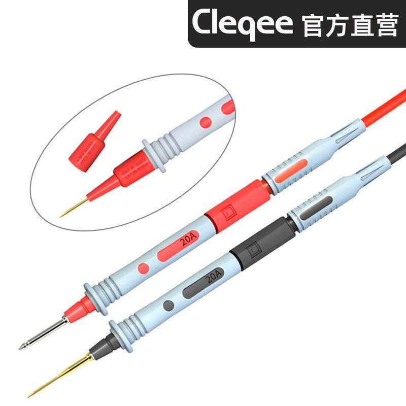 多功能万用表笔测试套件特尖针纯铜镀金可替换带测试线探针线套件