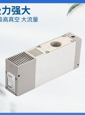 现货多级真空发生器ZL/ZL-DNL-G-GN-DPL-KLZD原装正