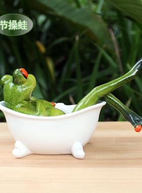 新奇特工艺品青蛙摆件树脂奇葩居家生活桌面田园风礼品