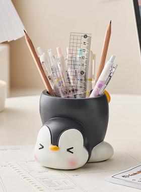 创意企鹅办公室工位书桌装饰实用桌面摆件学生活动礼品笔筒教师节