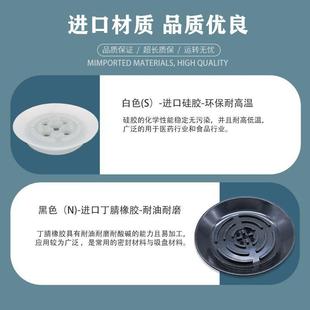 机械手真空吸盘重载型工业气动元 件金具支架强PFG