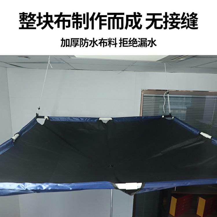 天花机清洗套空调清洗罩通用吸顶机防水罩天井机外机接水袋其他,大家电,空调配件,淘宝优惠券,粉丝福利购,淘宝优惠卷