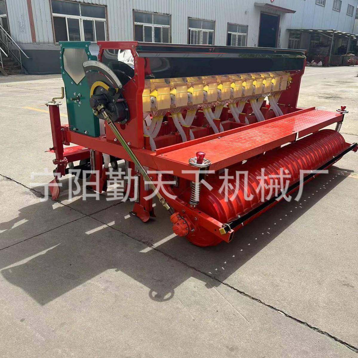 农用免耕耧腿式牧草播种机螺旋平土器小麦旱稻播种施肥一体机