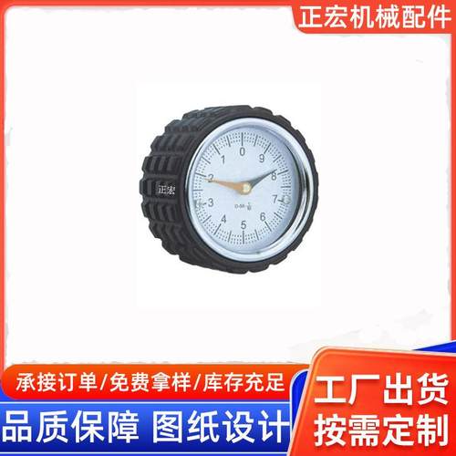 销售各种波纹表盘手轮表盘手轮波纹数字调节表