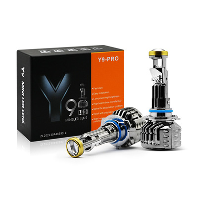 新款小透镜Y9PRO H7 H4 H11 9005鱼眼灯汽车摩托车LED大灯Y10 Y8