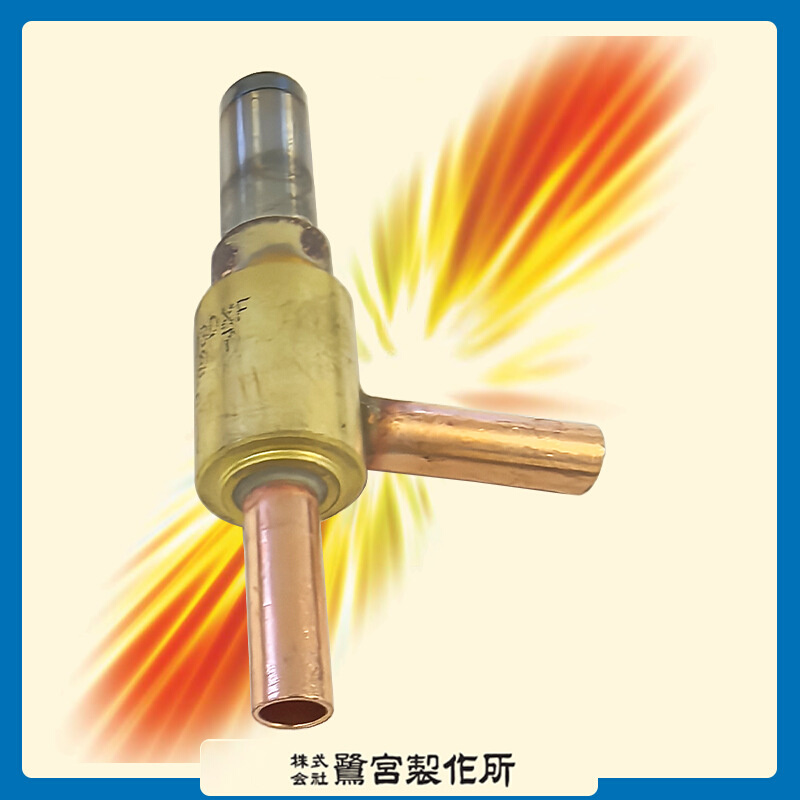 鹭宫电磁阀NEV-603DXF@7室内柜式空调自动售货机制冷配件电磁阀