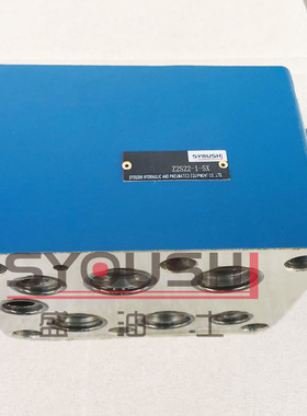 叠加式液控单向阀Z2S22-30 Z2S22A-30 Z2S22B-30保压阀现货