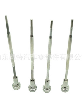 110系列喷油器 阀组件 F00VC01359  国产全新 厂家供应