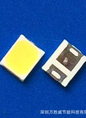 L128-3080CA35000T1电压3V内置TVS管亮锐835灯珠用于筒灯