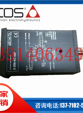 E-BM-TEB-N-NP-01H 10/DH04S阿托斯atos比例放大版E-ME MI放大器