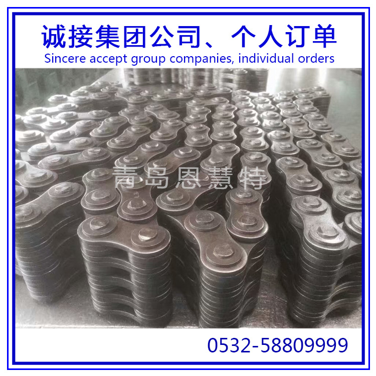 东华防锈滚子链条06A-1 08A-2 10A-3 直板链条工业流水线链条07