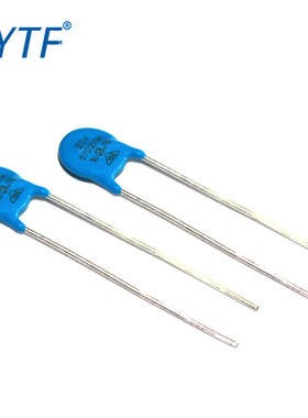 7D270K蓝色直插压敏电阻 直径7mm 07D-270K抗浪涌防雷压敏电阻