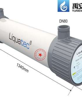LIQUATEC大通量折叠滤芯MFH-D50-4-EXI4050μm