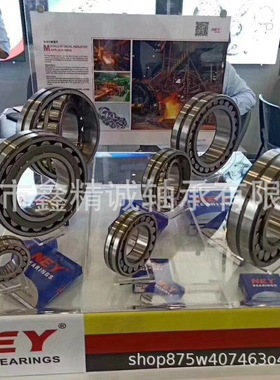 NEY调心滚子轴承22320 22322 22324 22326 22328 22330