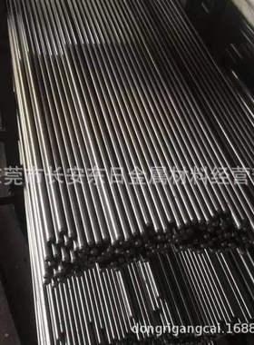 日本进口S30C碳素钢圆钢 S30C磨光圆棒 S30C材料 批发零切