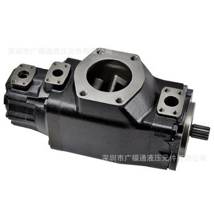 014 025 3R01A1M1三联叶片泵油泵 050 法国丹尼逊液压油泵T6DCC