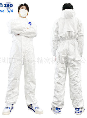 工厂批发65g白色SMS防护服ISO16604一次性防护服防渗水Cat iii