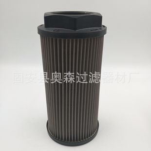 3RV 滤芯 油箱风电液压滤芯 160 OF3