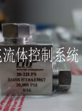进口HIP高压接头 20000psi 1/4直角接头 超高压不锈钢过渡接头