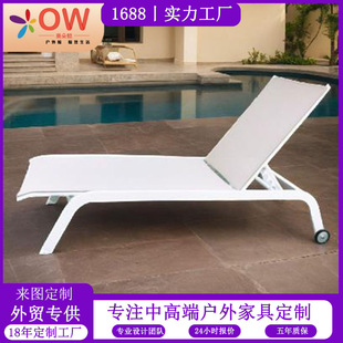 户外躺椅海边沙滩椅防水防晒泳池边休息区铝合金躺床度假特斯林布