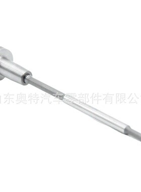 全新 F00VC01035 阀组件 /喷油器 阀杆 阀冒 共轨阀组件