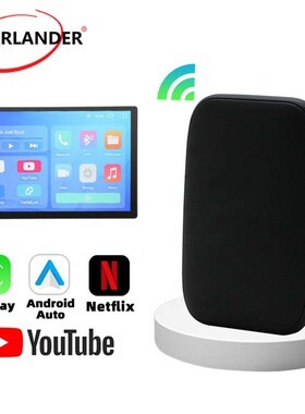 三合一有线转无线Carplay转换盒子无线安卓Auto+有线安卓Auto黑色