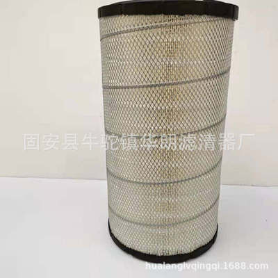 供应空气滤芯1317409 AF25426  P780911工程机械发电机组滤芯