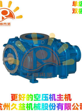 GE228D GE238A GE248MD GE248T GE258MD GE258D GE270MA 久益机头