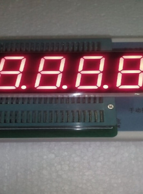 ARK 方舟 0.8英寸四位一体高亮红色共阴数码管 ARK SR440801N