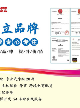 36710-42021 36710-42500 36710-42020 3X电热塞MM43214801