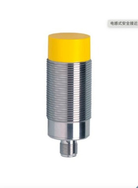 IFM易福门电感式安全接近开关 GI701S GIIA-4030-US/2OSSD/V4A