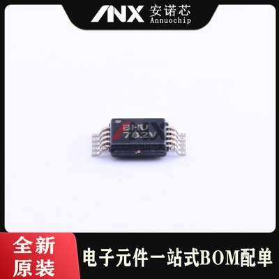 ADS1112 IDGSR IDGST 8318 8319IBDGSR IBDGST 丝印CBC CEN BHU