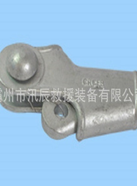 D型双联板CJL42(D1)-98NU-3型楔形耐张线夹杵环杆JL59(1000)-89